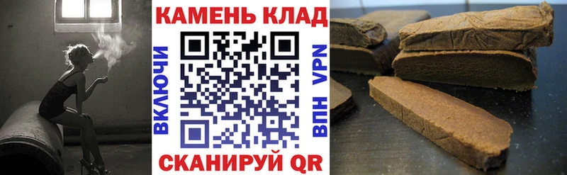 Где купить Спасск МДМА  Меф  АМФЕТАМИН  Гашиш  блэк спрут сайт  Каннабис 