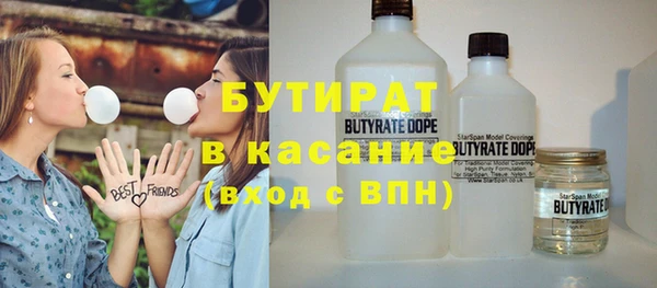 ешки Арсеньев