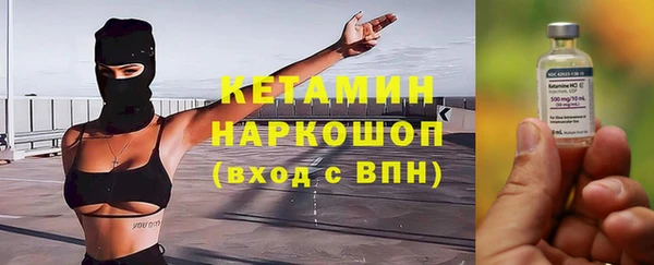 ешки Арсеньев