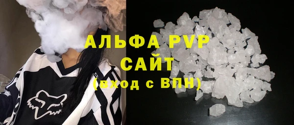 ешки Баксан