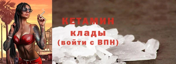 ешки Баксан