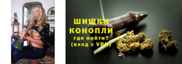 марки nbome Балабаново