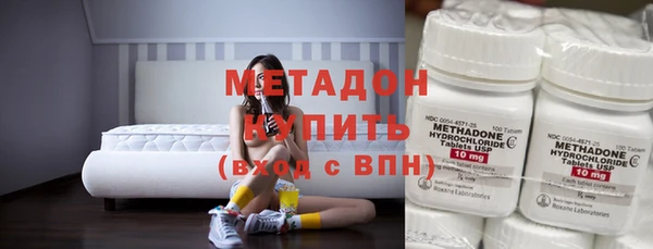 ешки Баксан