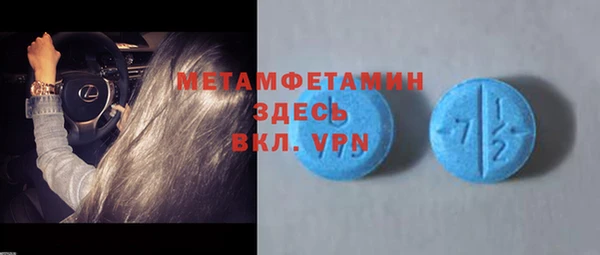 ешки Баксан