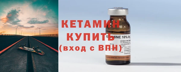 ешки Баксан