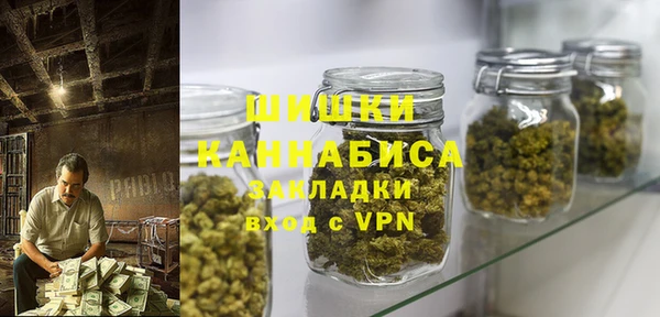 ешки Баксан