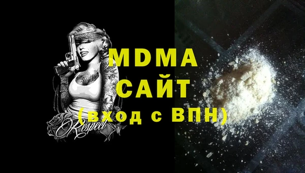 ешки Баксан