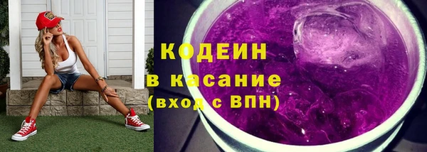 ешки Баксан