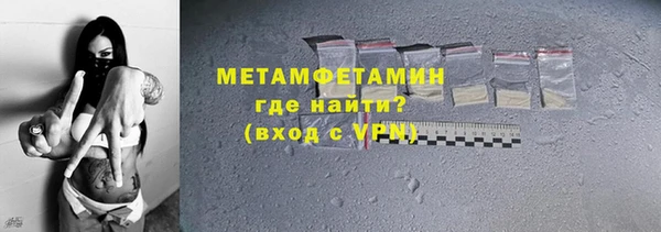 ешки Баксан