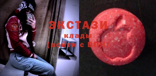 марки nbome Балабаново